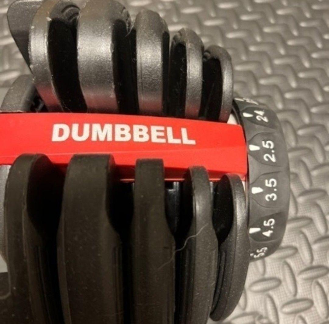 DUMBBELL 24kg 可変式ダンベル 15段階 アジャスタブルダンベル ②