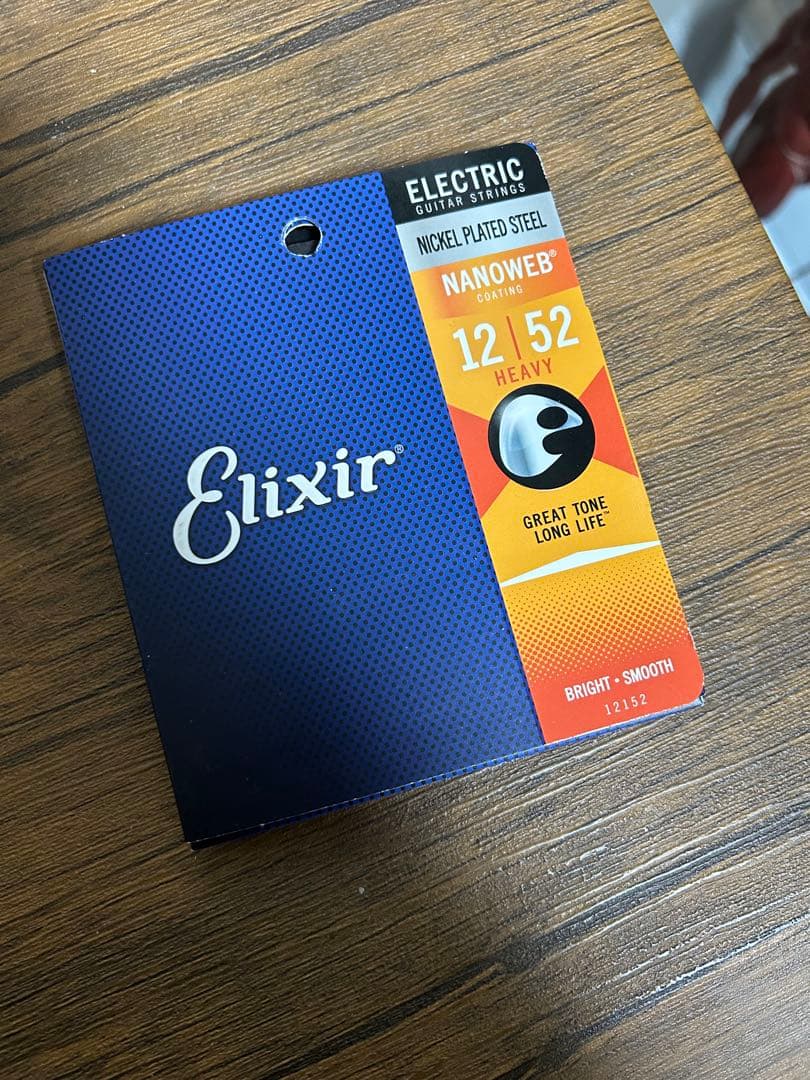 (専用出品)Fender japan hybrid Ⅱ Telecaster