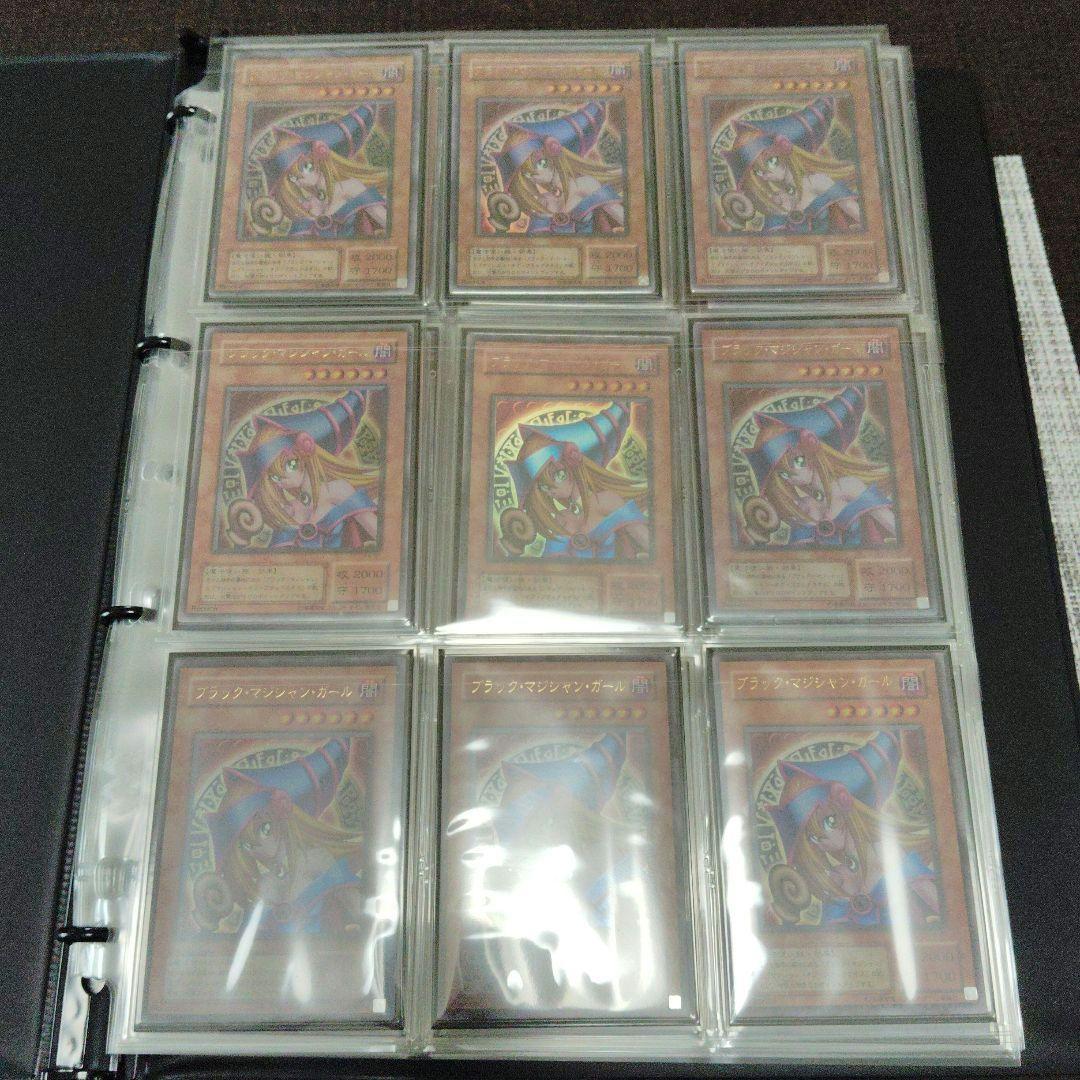 ブラック・マジシャン・ガール P4-01 107枚 まとめ売り ウルトラ
