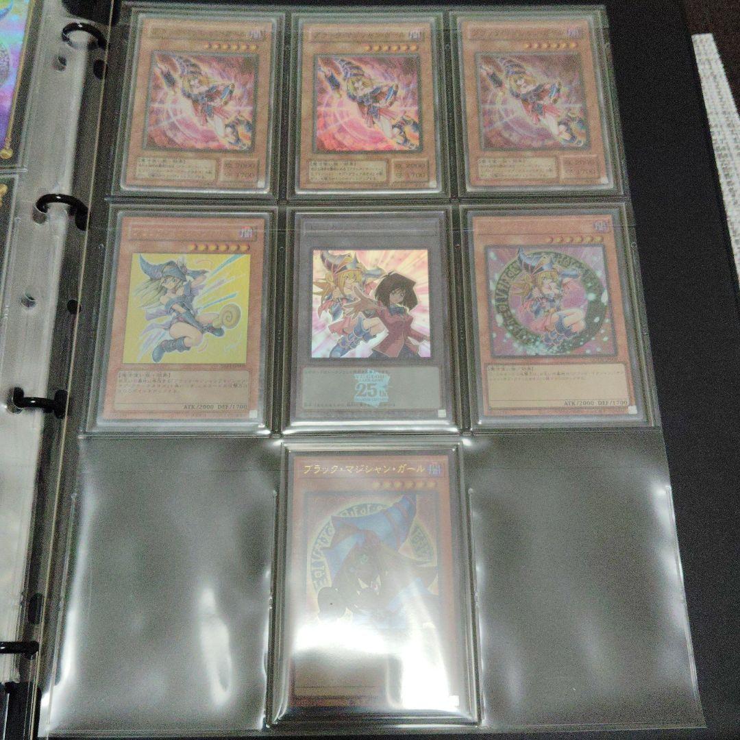 ブラック・マジシャン・ガール P4-01 107枚 まとめ売り ウルトラ