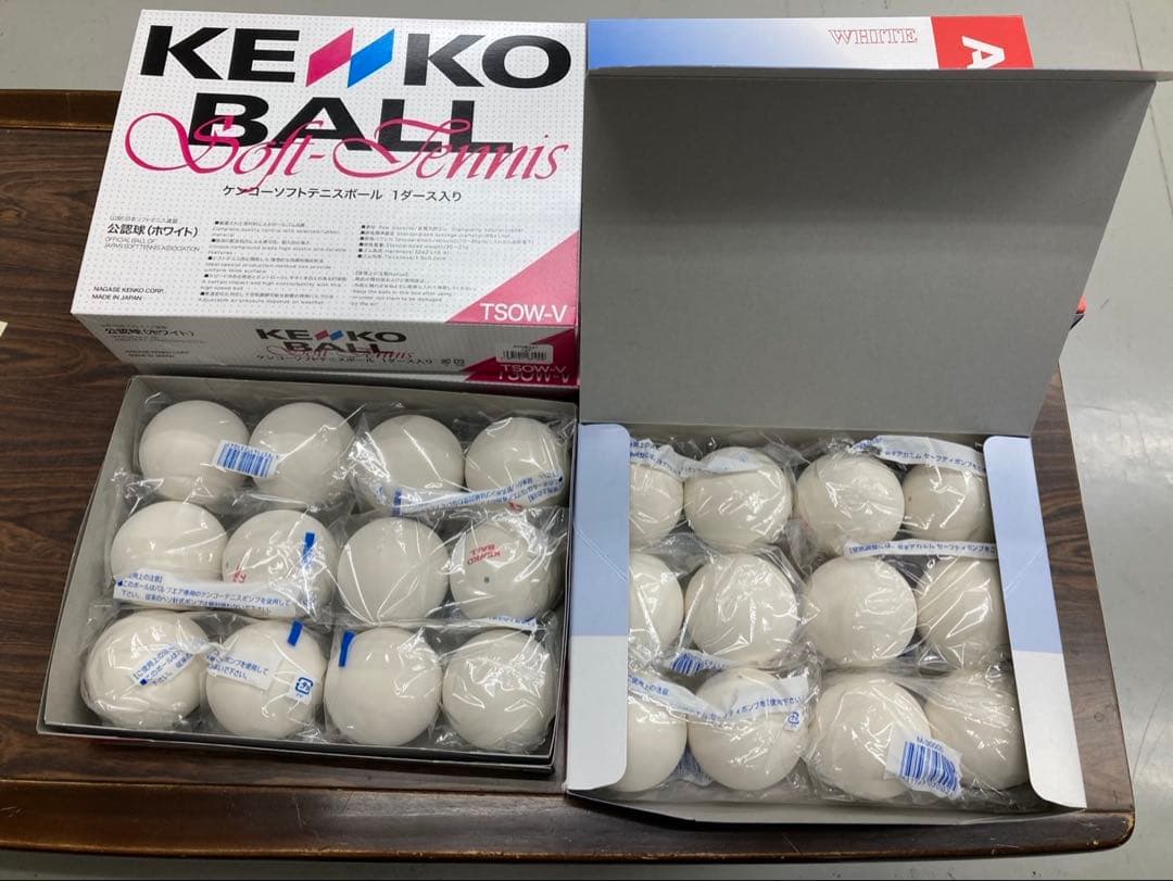 ソフトテニス公認球【６ダースセット】