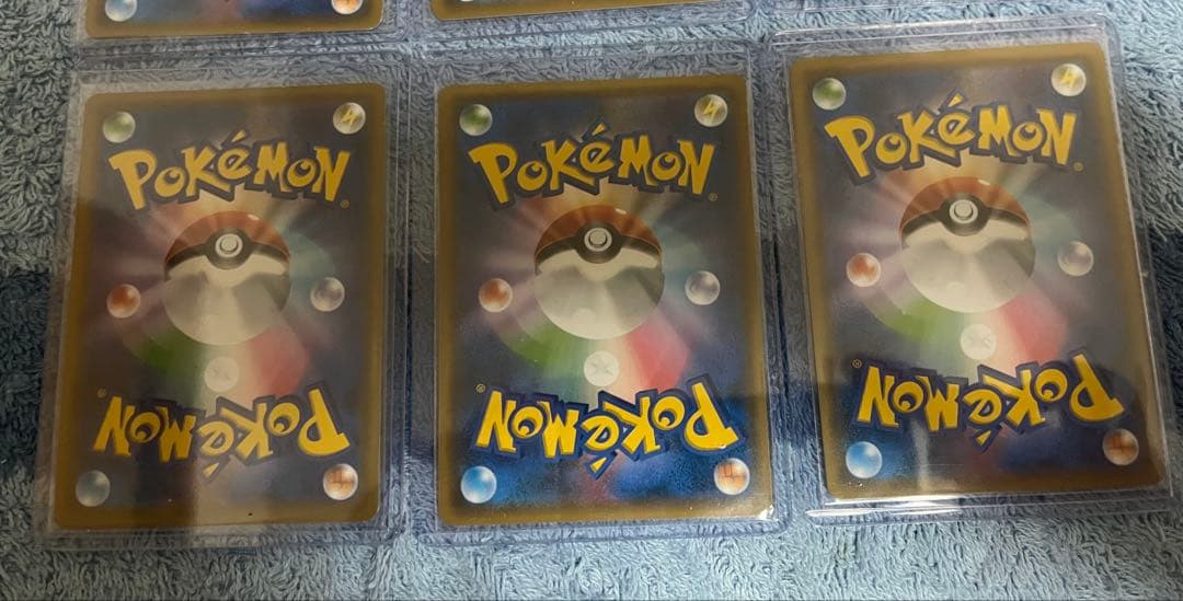 ポケモンカード タッグチームHR6枚セット