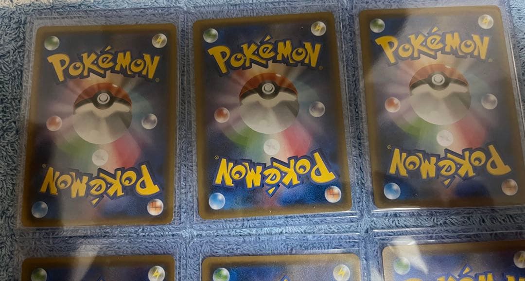 ポケモンカード タッグチームHR6枚セット