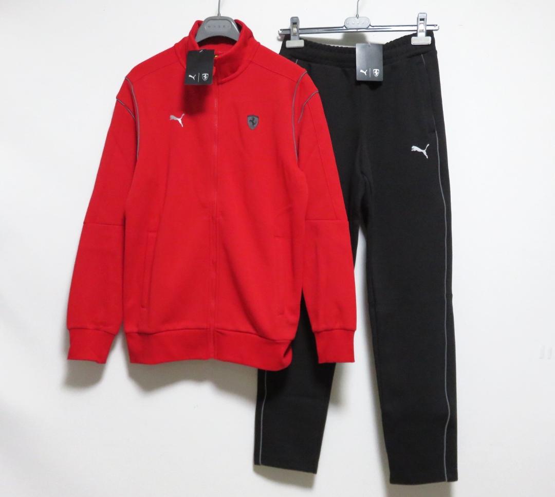 新品 PUMA × Ferrari ジャージ セットアップ S ブラック レッド