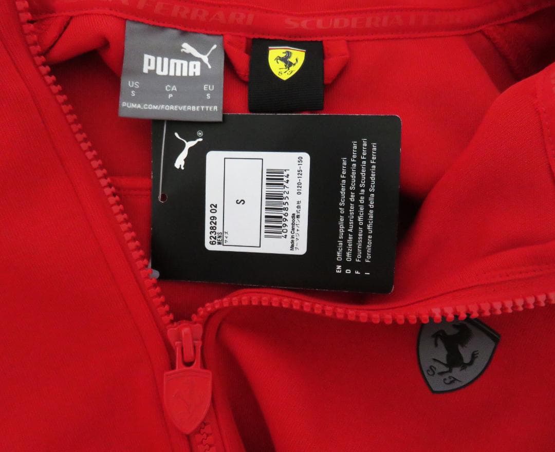 新品 PUMA × Ferrari ジャージ セットアップ S ブラック レッド
