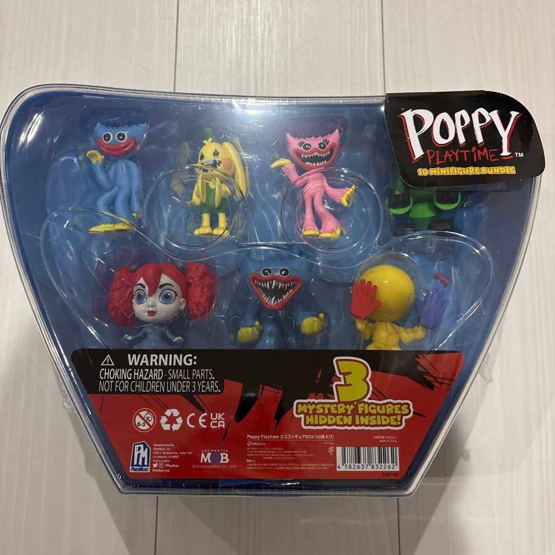 ハギーワギー　Poppy Playtime ミニフィギュア BOX10体入り