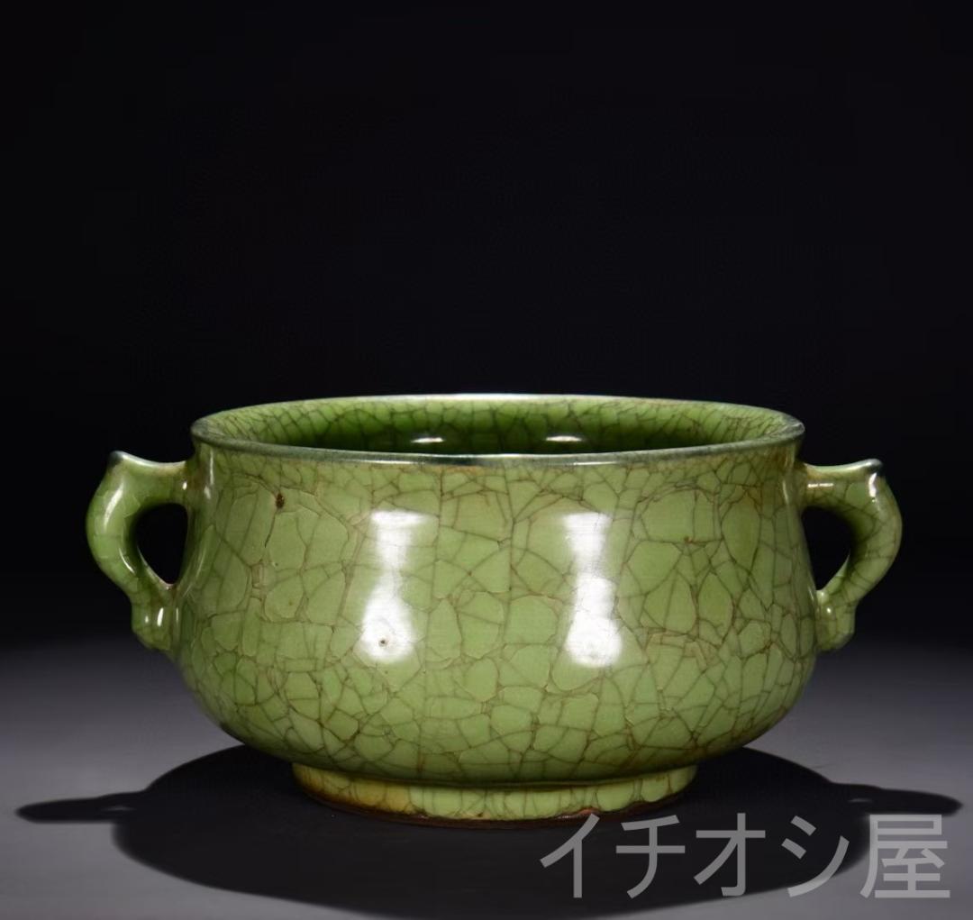中国古美術 宋官窯 豆緑釉 雙耳香炉 書斎置物 茶道香席 唐物磁器 書道具 古玩