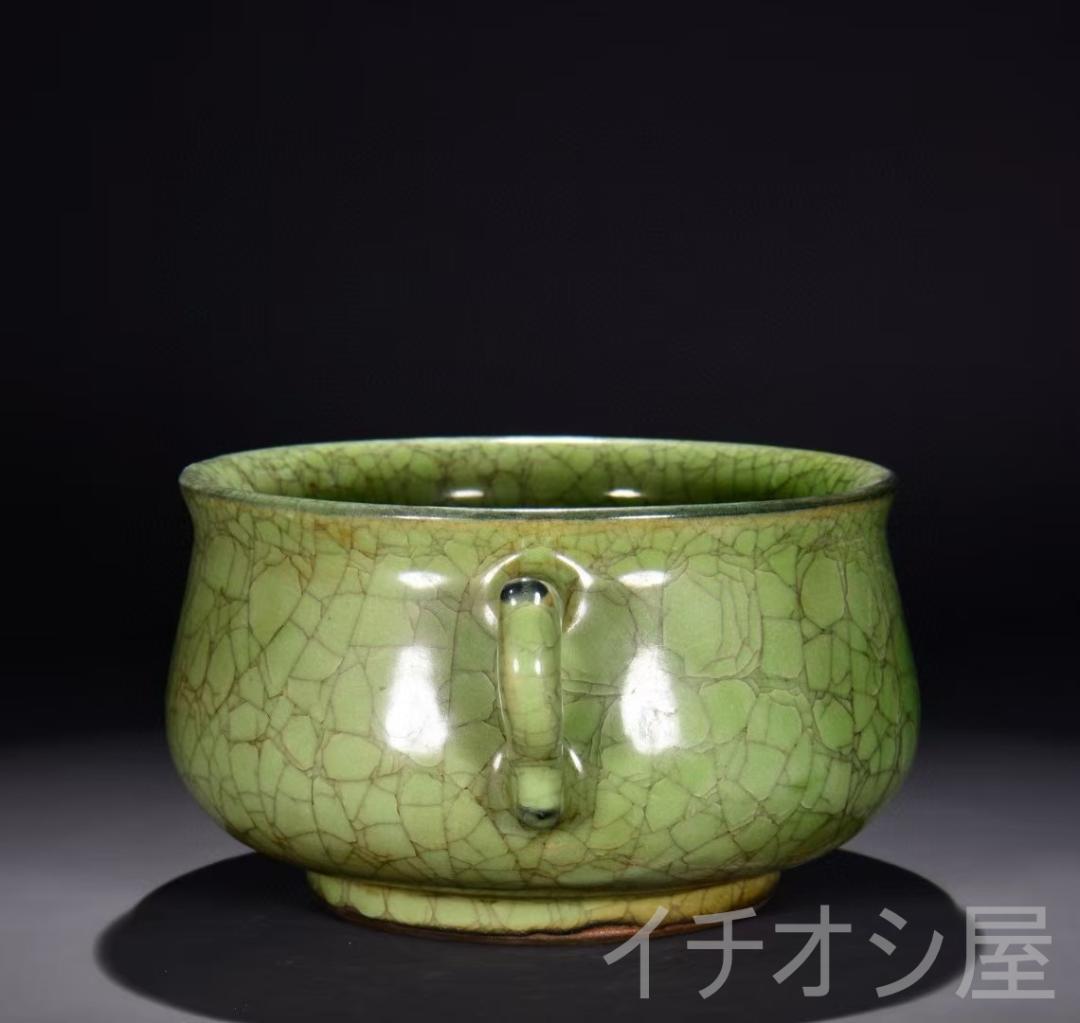 中国古美術 宋官窯 豆緑釉 雙耳香炉 書斎置物 茶道香席 唐物磁器 書道具 古玩