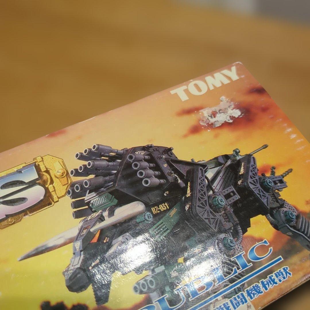 TOMY ZOIDS ゾイド　ディバイソン バッファロータイプ