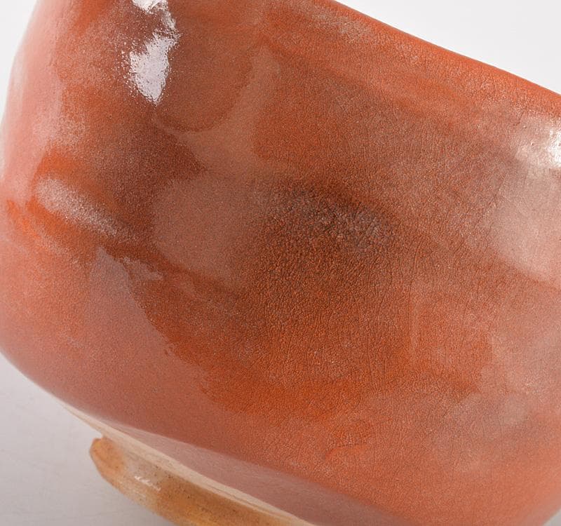 茶道具　楽吉左衛門　赤楽茶碗　喜長角印　共布共箱　M　R5251