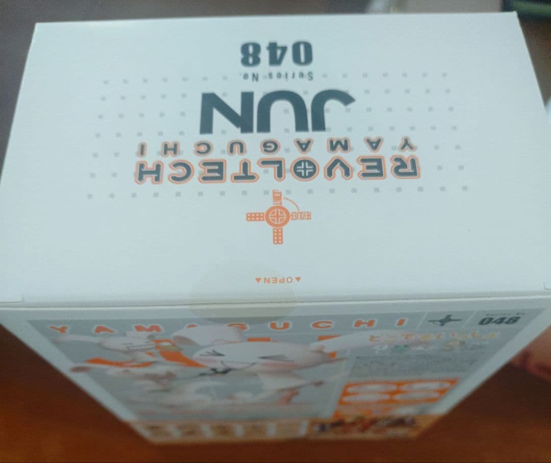 Revoltech トロ ジュン フィギュア