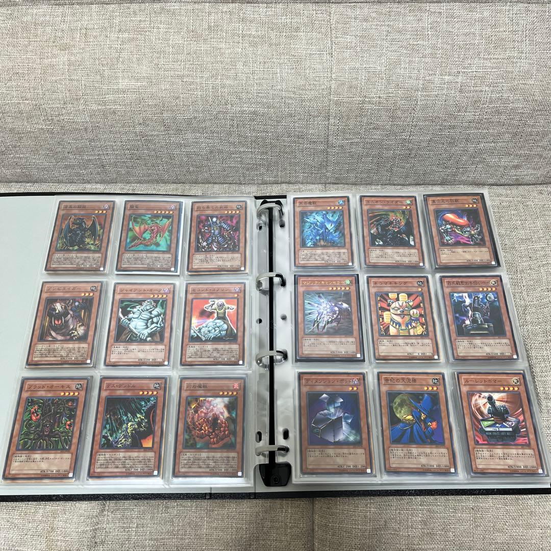 【希少】遊戯王　エキスパートエディション1（型番EE1）フルコンプ