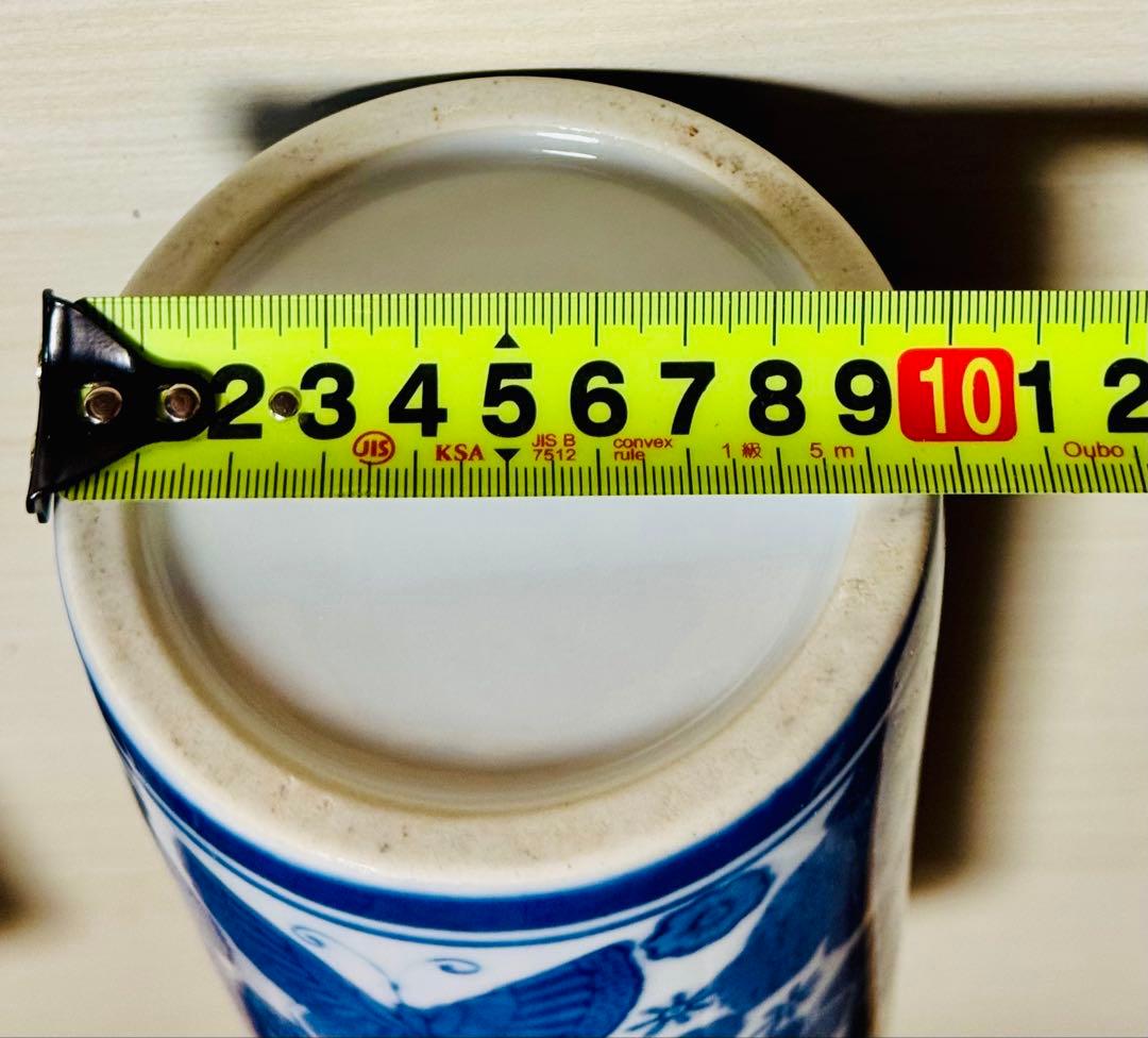 昭和レトロ 有田焼 染付け 花柄 フラワー 花瓶 花器 華道 フラワーベース2点