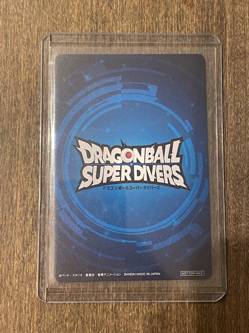 ドラゴンボールスーパーダイバーズ 大会　優勝カード