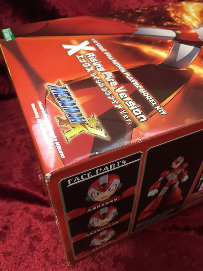 コトブキヤ　エックス　ライジングファイアVe r.