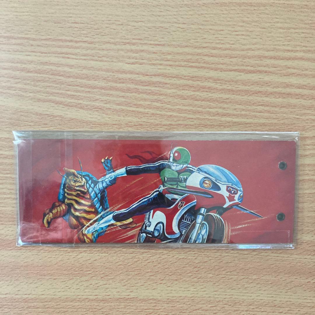 昭和レトロ★旧カルビー仮面ライダーカード1番から100番の連番★アルバム付き