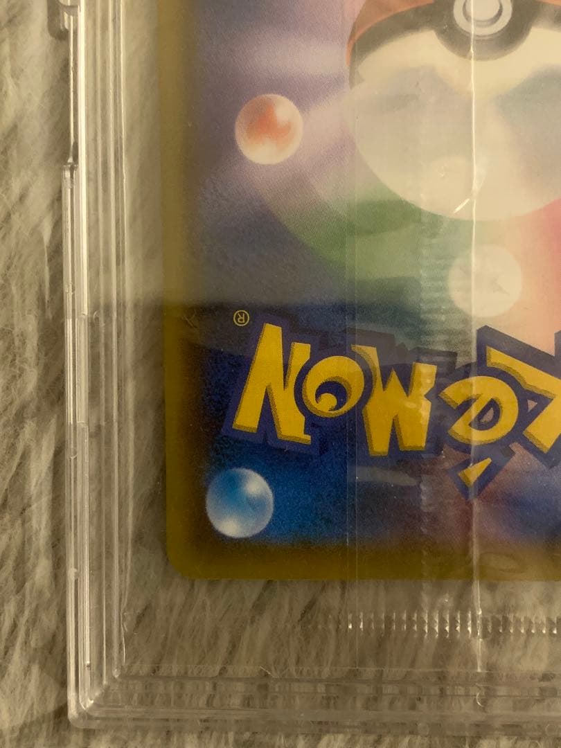 ポケモンカード エーフィ Vmax sa プロモ 美品