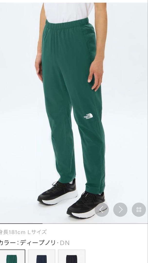 ⭐︎kTV⭐︎ノースフェイス パンツ　メンズ