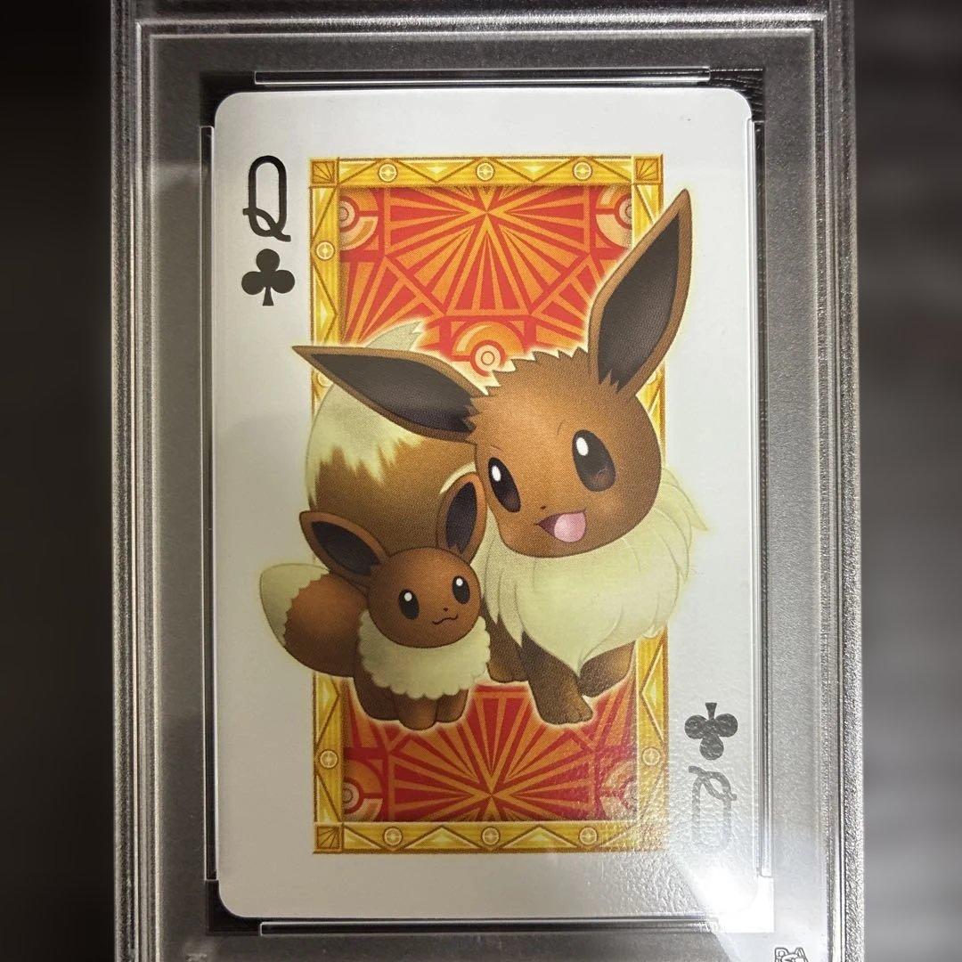 な*き様 2013年 ポケモンセンターナゴヤのトランプ ♣️のＱ イーブイ PS