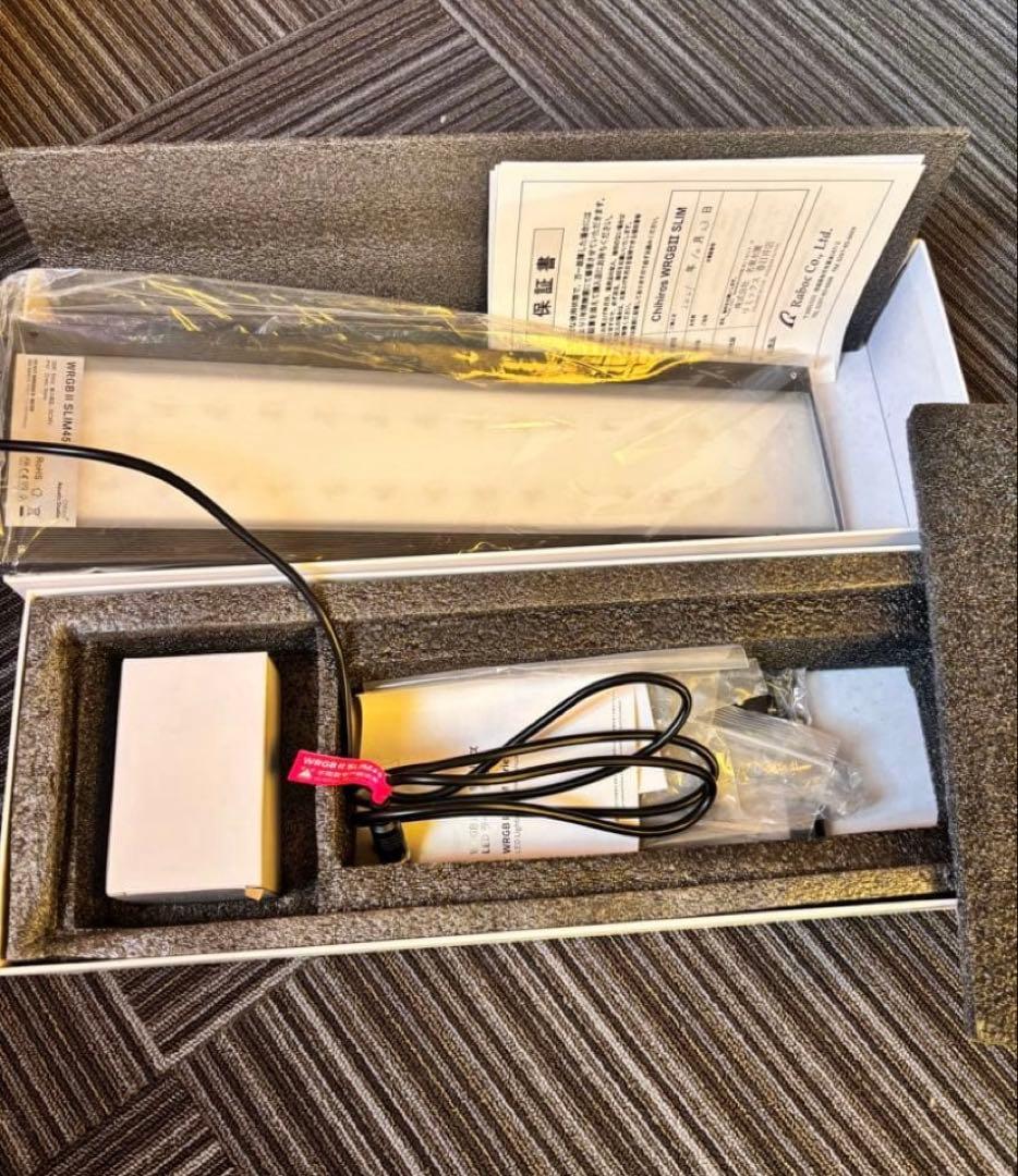 Chihiros WRGB2 SLIM 45 チヒロズ　熱帯魚水槽