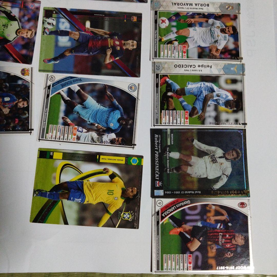 ワールドサッカーダイジェスト　付録　ポスター　おまけ付き