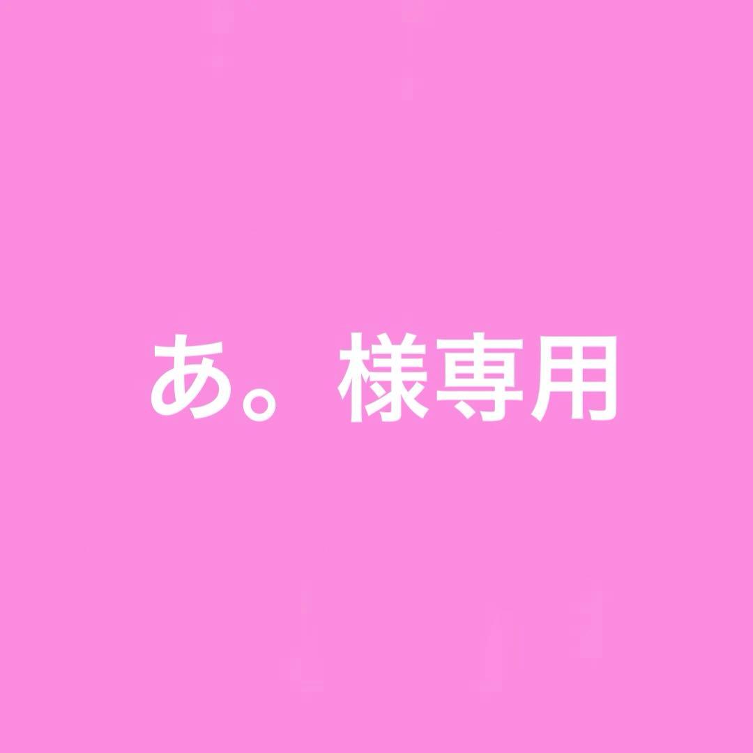 なにわ男子 1st DOME LIVE 銀テープ 全色7本 ロゴカット