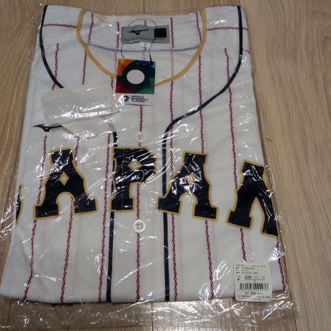 Mizuno ワールドベースボールクラシック ユニフォーム Fサイズ