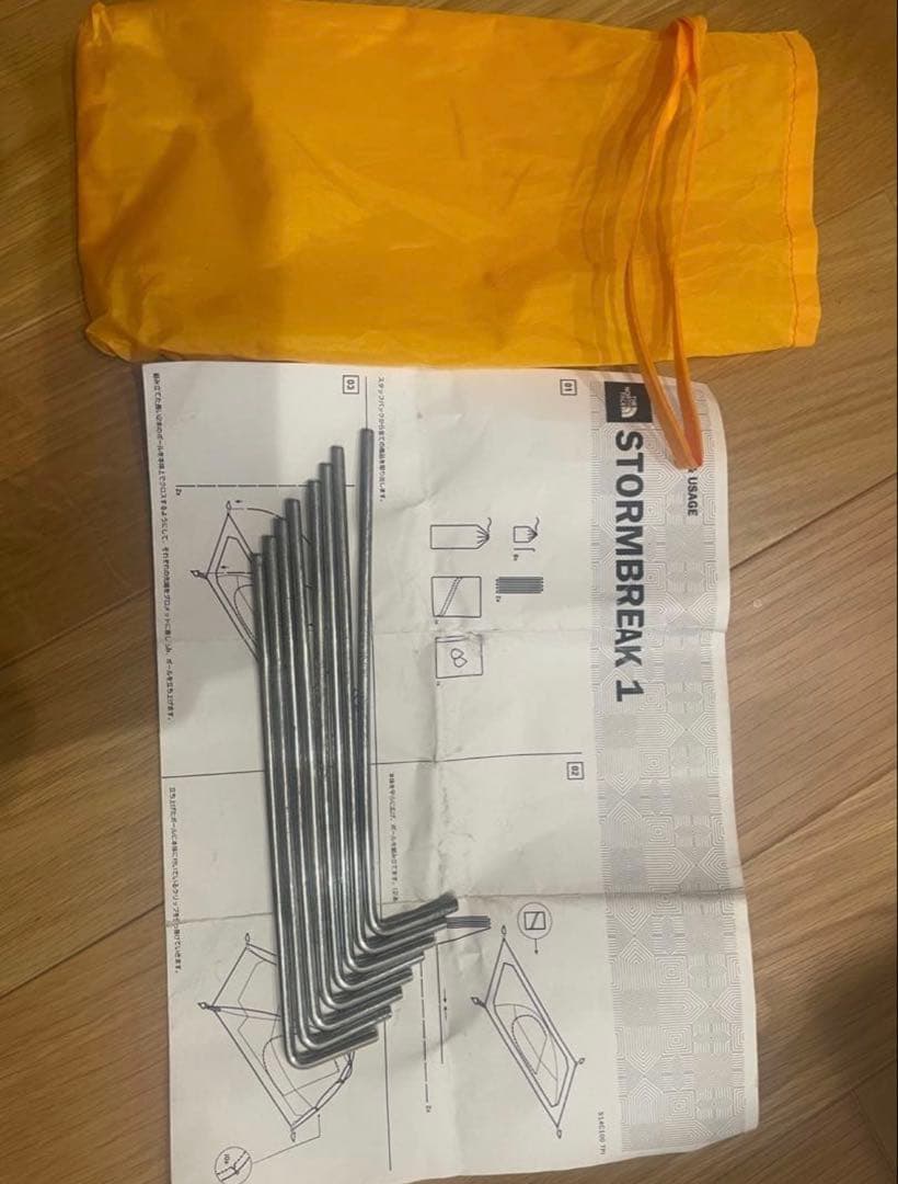 ノースフェイス ストームブレイク1 新品未使用専用フットプリント付き ソロテント