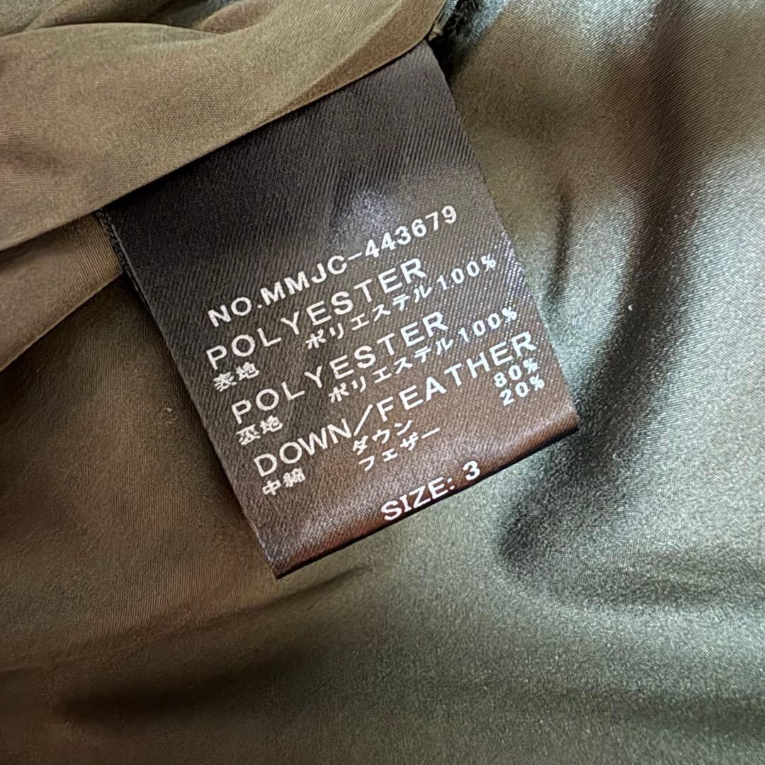 mutaMARINE ムータマリン ファンクショナル ダウンジャケット 2way