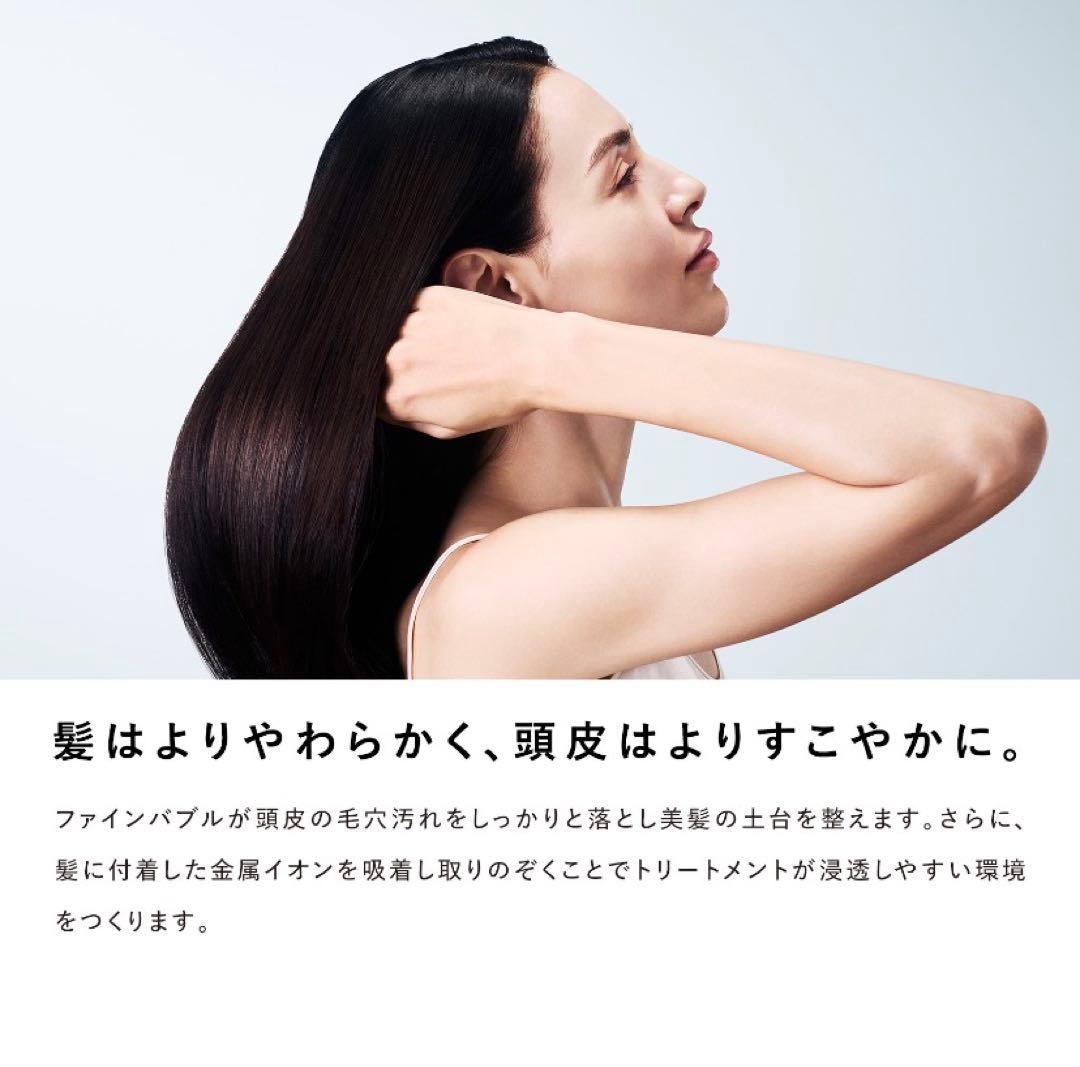 Refa リファファインバブルU+ シャワーヘッド 止水機能 保証有