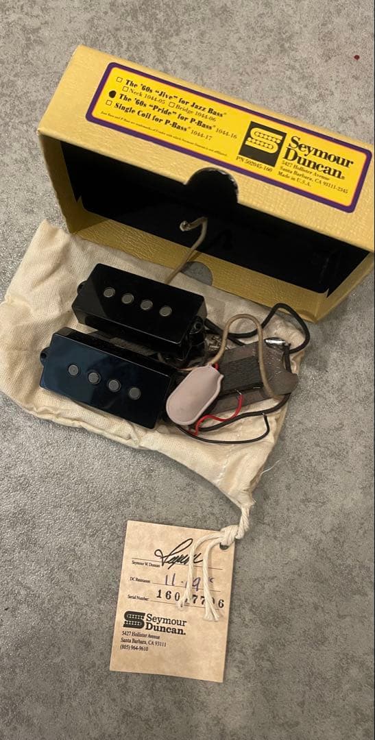 Seymour Duncan Antiquity II ベース ピックアップ