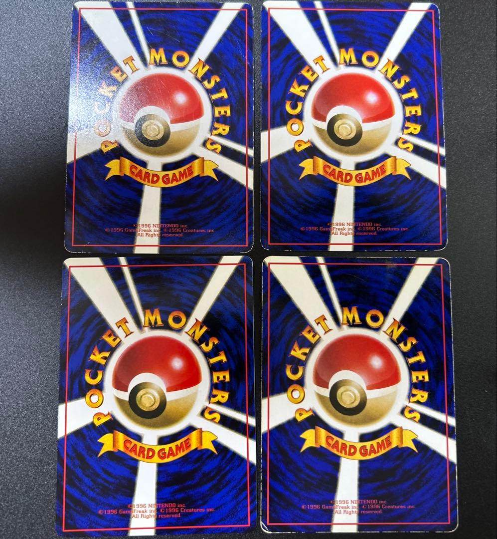 拡張シートまとめ売り27枚　旧裏