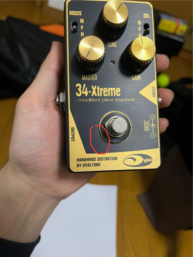 Ovaltone 34-Xtreme ディストーション