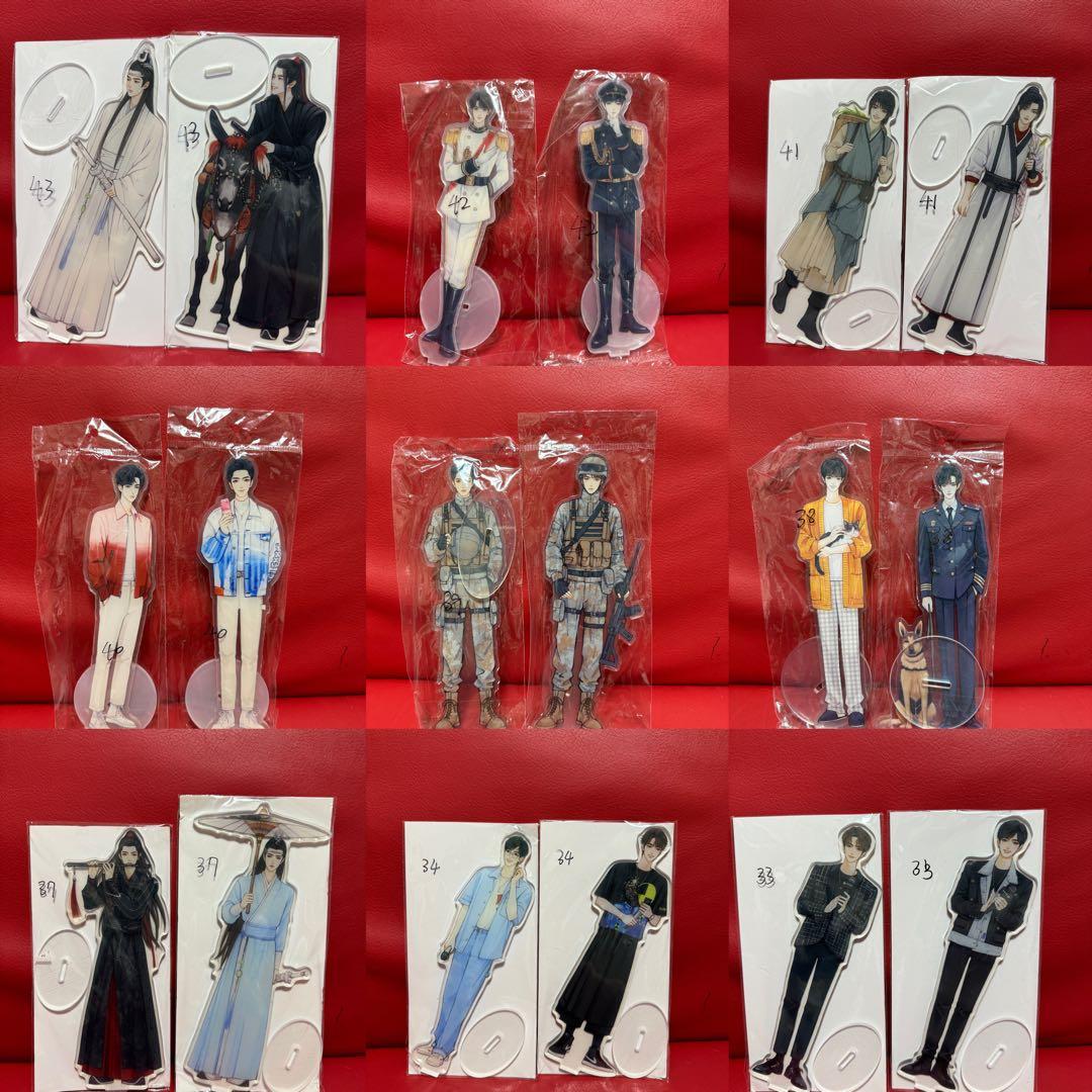 博君一肖 王一博肖戰　肖战 陳情令 陈情令アクリルスタンド 100セット