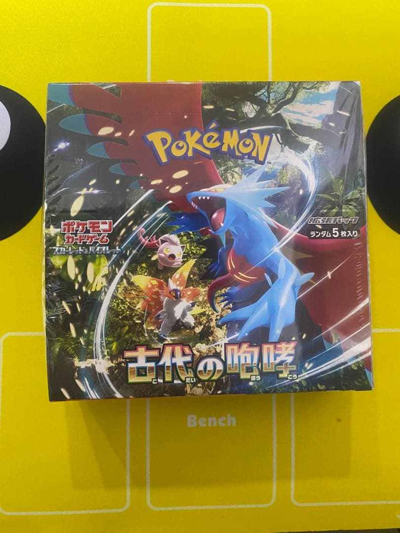 ポケモンカード　未開封　シュリンク付き　5ボックス
