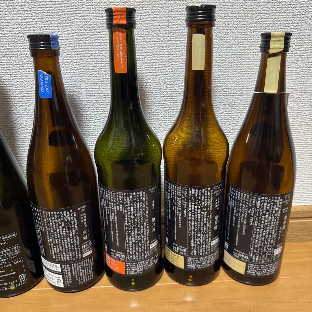 【空瓶】新政　11本セット　No.6＆Colors&PRIVATE LAB