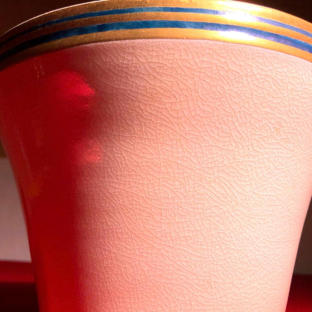 【茶道具】橋本陶正山作　薩摩末広水指