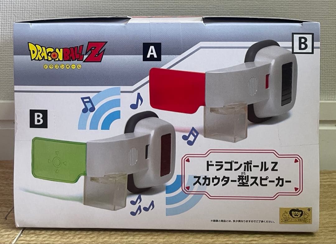 アニメフィギュアまとめ売り34個