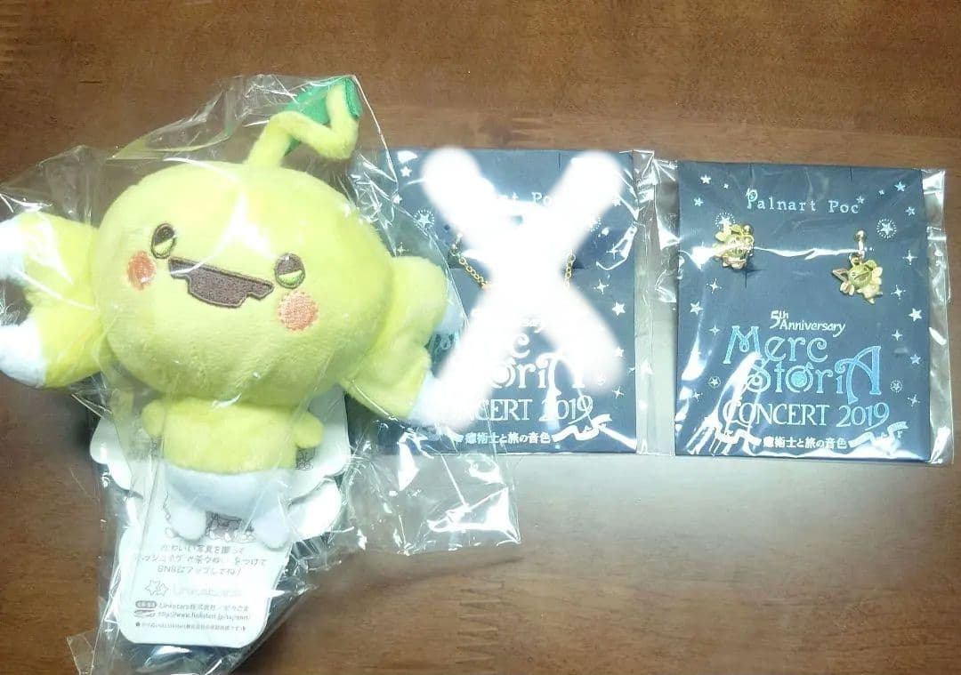 メルクストーリア 茶々ぬい 緑精 イヤリング 緑精