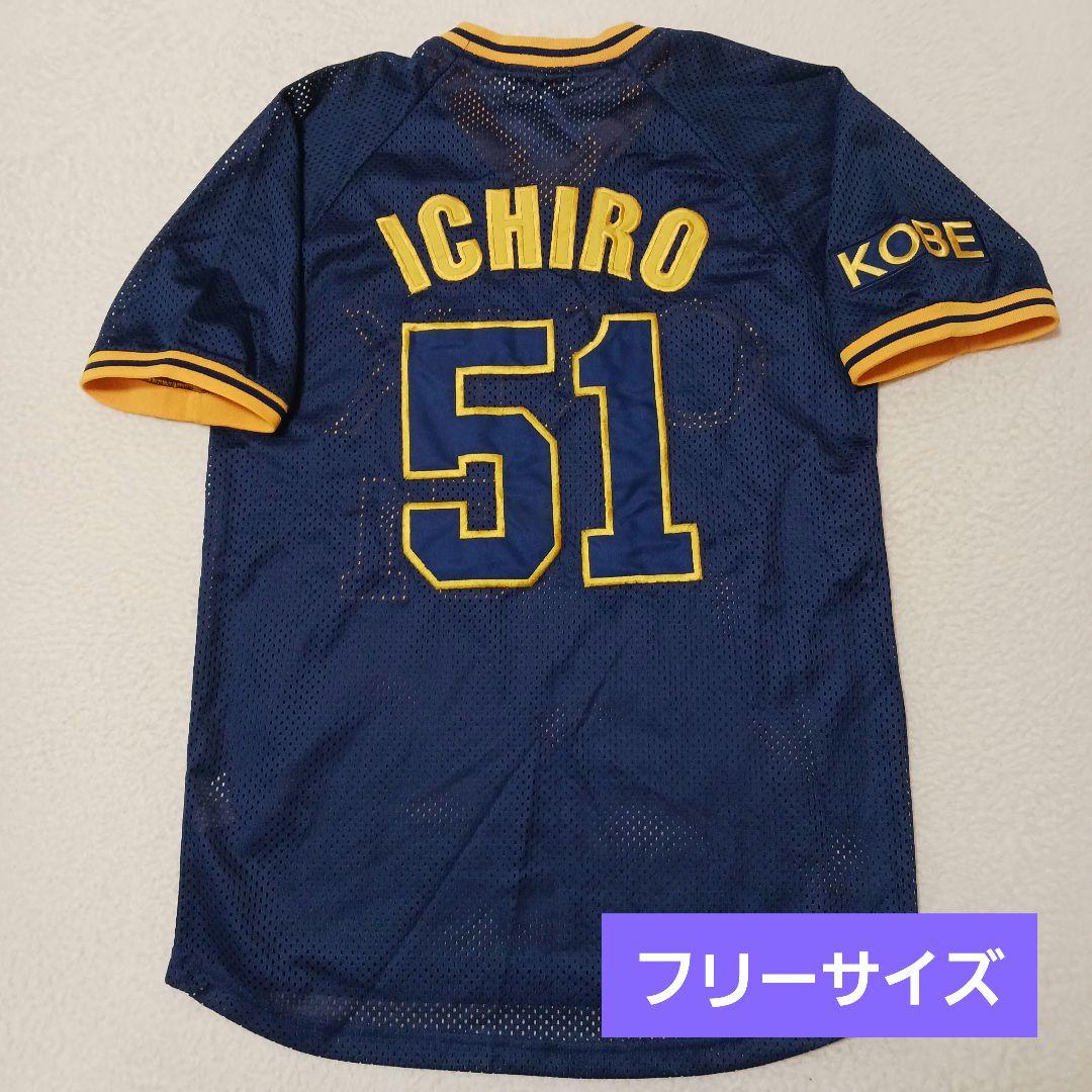 【フリーサイズ】オリックスブルーウェーブ イチロー ユニフォーム シャープ産業