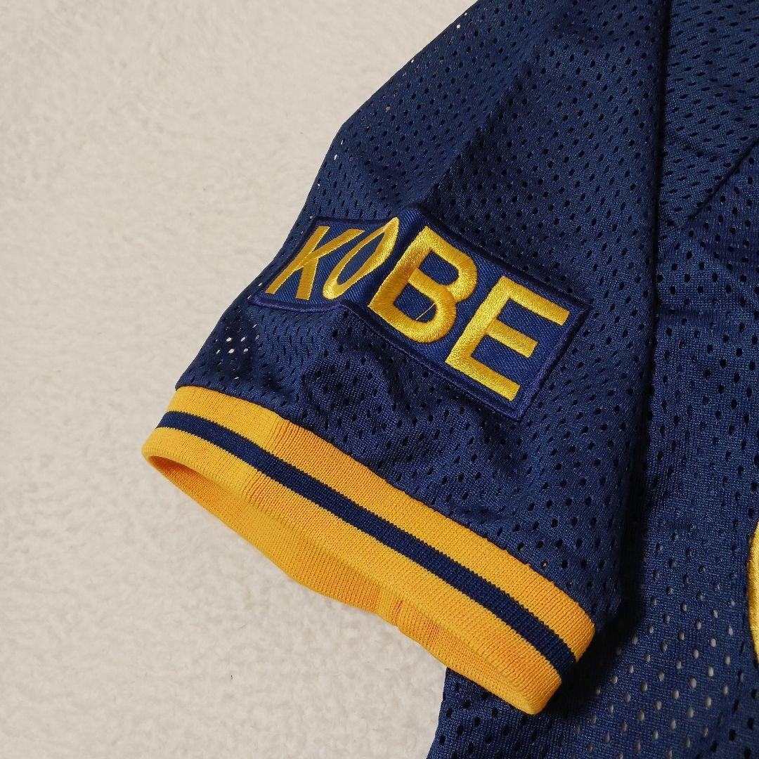 【フリーサイズ】オリックスブルーウェーブ イチロー ユニフォーム シャープ産業