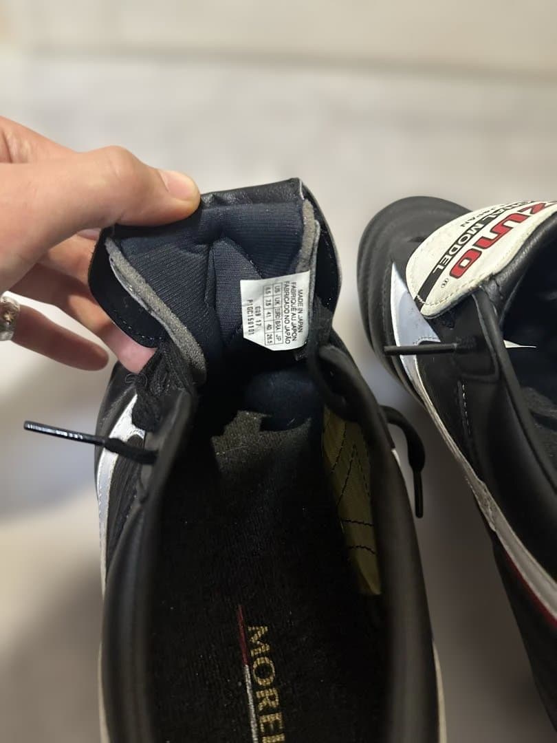 ミズノモレリア2 取替式 26.5cm 【シューズキーパー、袋付き】