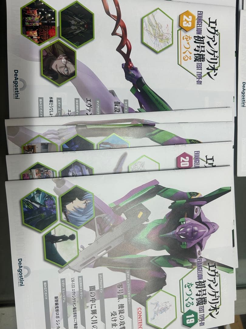 エヴァンゲリオン初号機 未組立キット 金属製最終値下げ