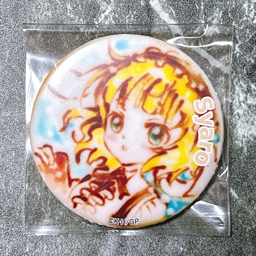 ニコニコ超会議 ご注文はうさぎですか？ ごちうさ ラテアート 缶バッジ シャロ