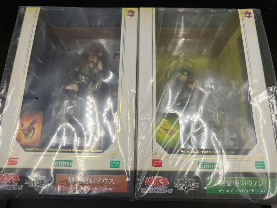 遊戯王 霊使い 特典付き フィギュア 4体セット アウス ヒータ エリア ウィン