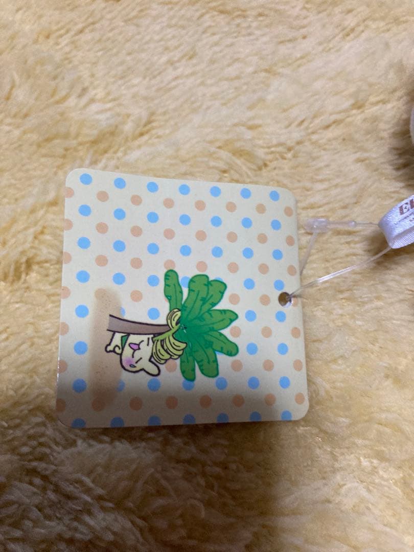 うさるさん ぬいぐるみ マスコット バナナ 激レア 平成レトロ 入手困難