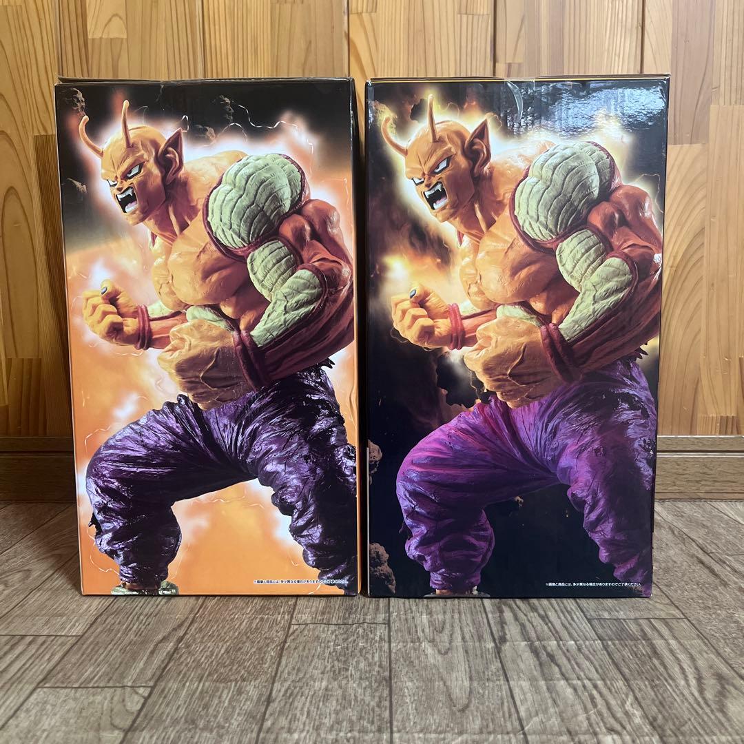 ドラゴンボール 一番くじ フィギュア オレンジピッコロ ラストワン賞 未開封品
