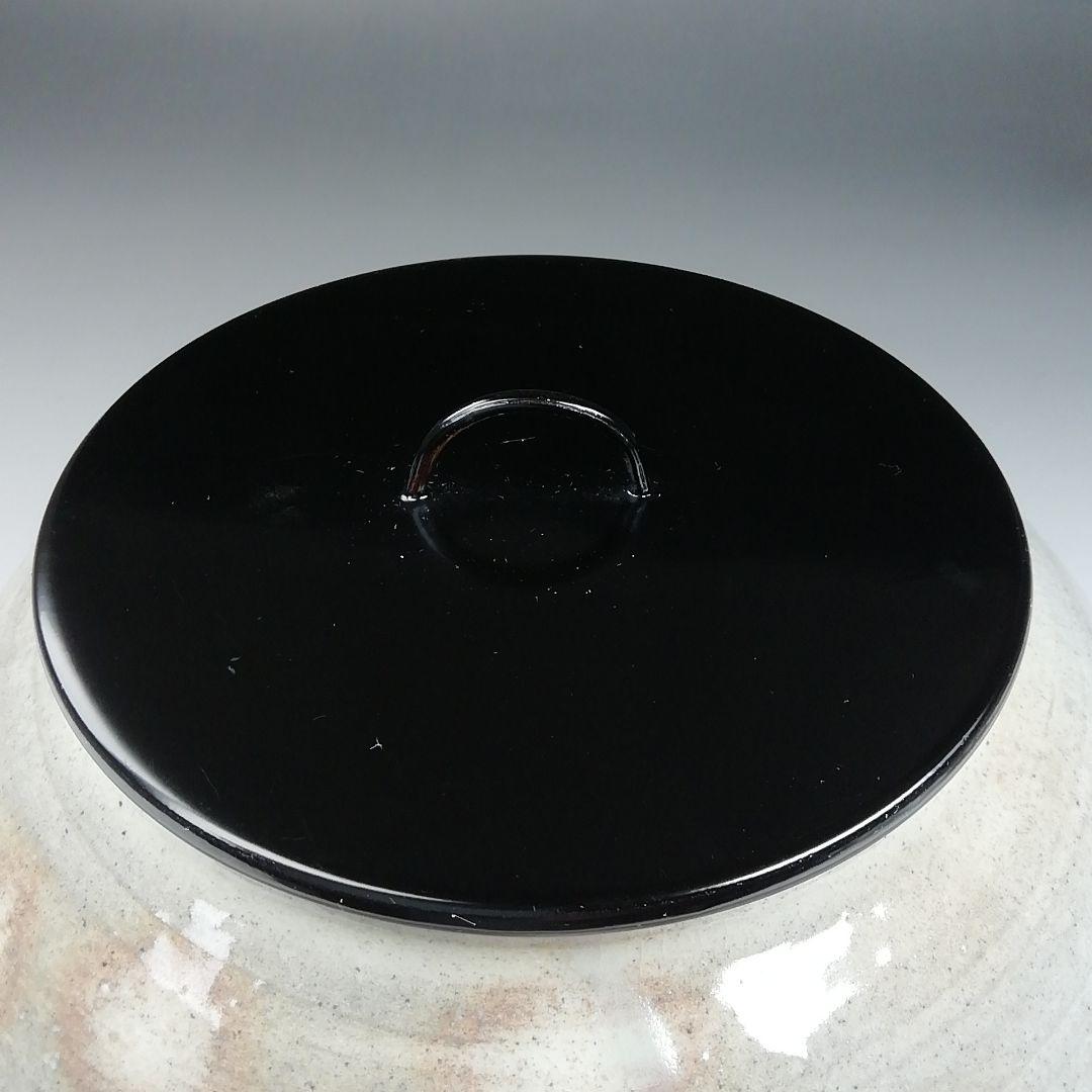 Ｔ８４３　水指　『粉引水指』『奥村考山 造』　共箱　茶道具