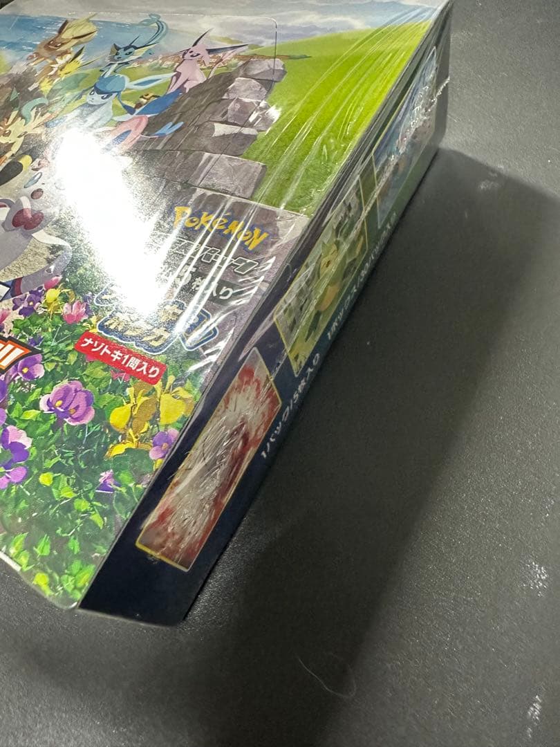 イーブイヒローズ BOX 未開封 シュリンク付 ポケモンカード