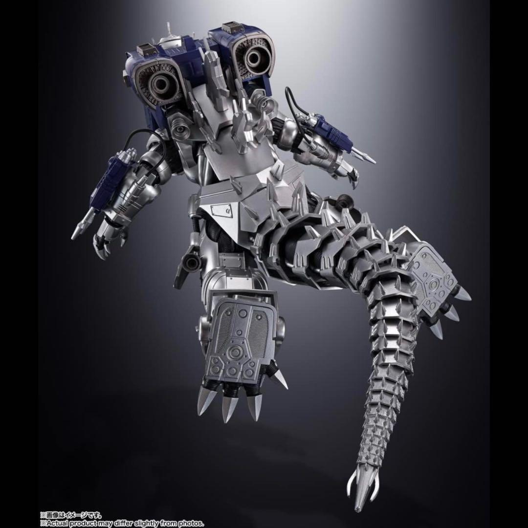 超合金魂 ゴジラ×メカゴジラ GX-103 MFS-3 3式機龍 可動フィギュア